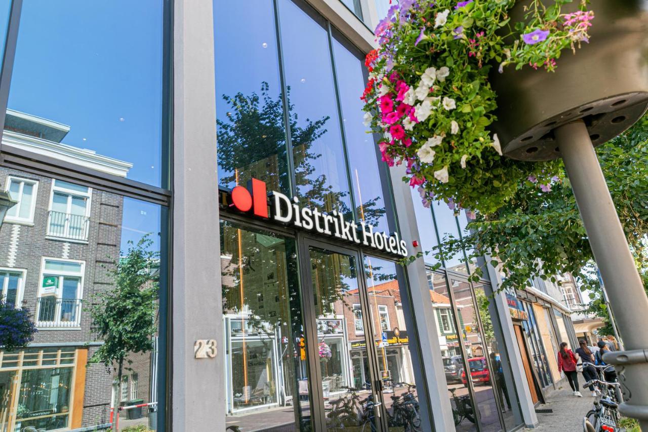 Hotel Distrikt Amsterdam Zaandam